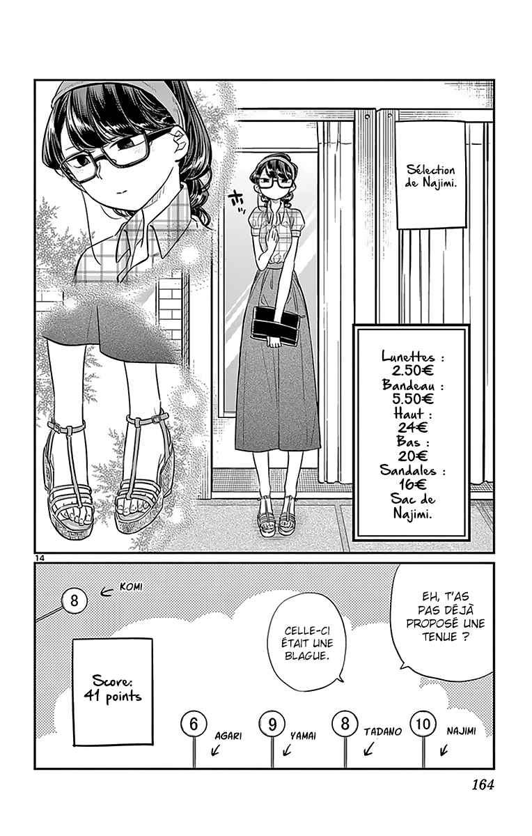 Read Komi Can't Communicate FR Manga Online