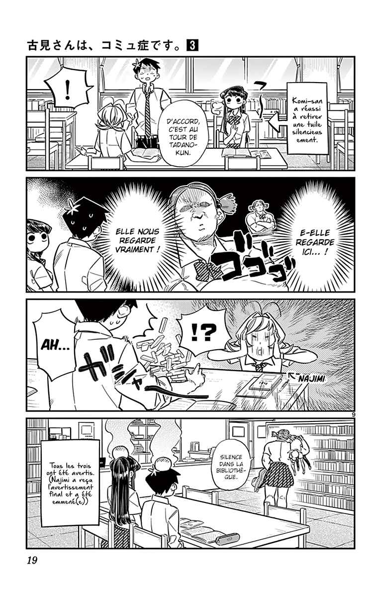 Read Komi Can't Communicate FR Manga Online