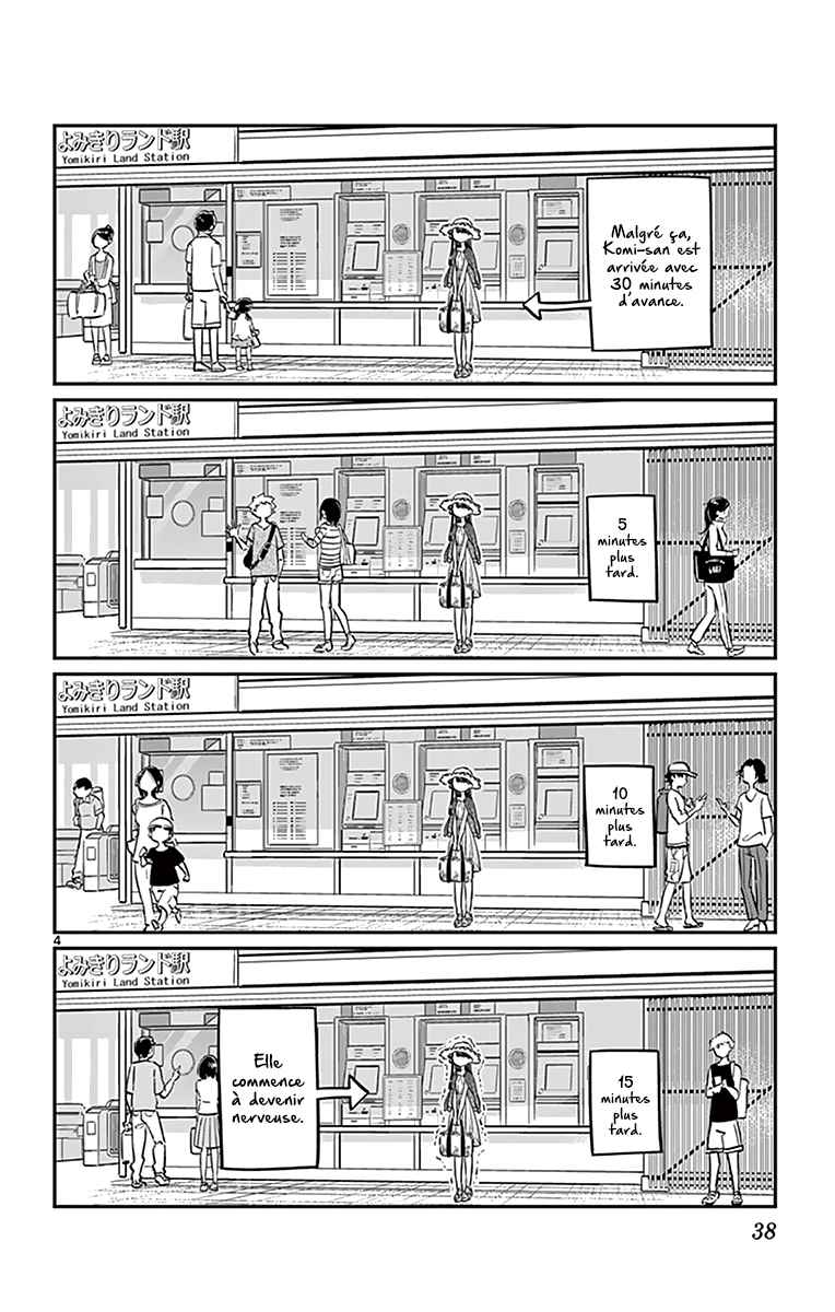Read Komi Can't Communicate FR Manga Online