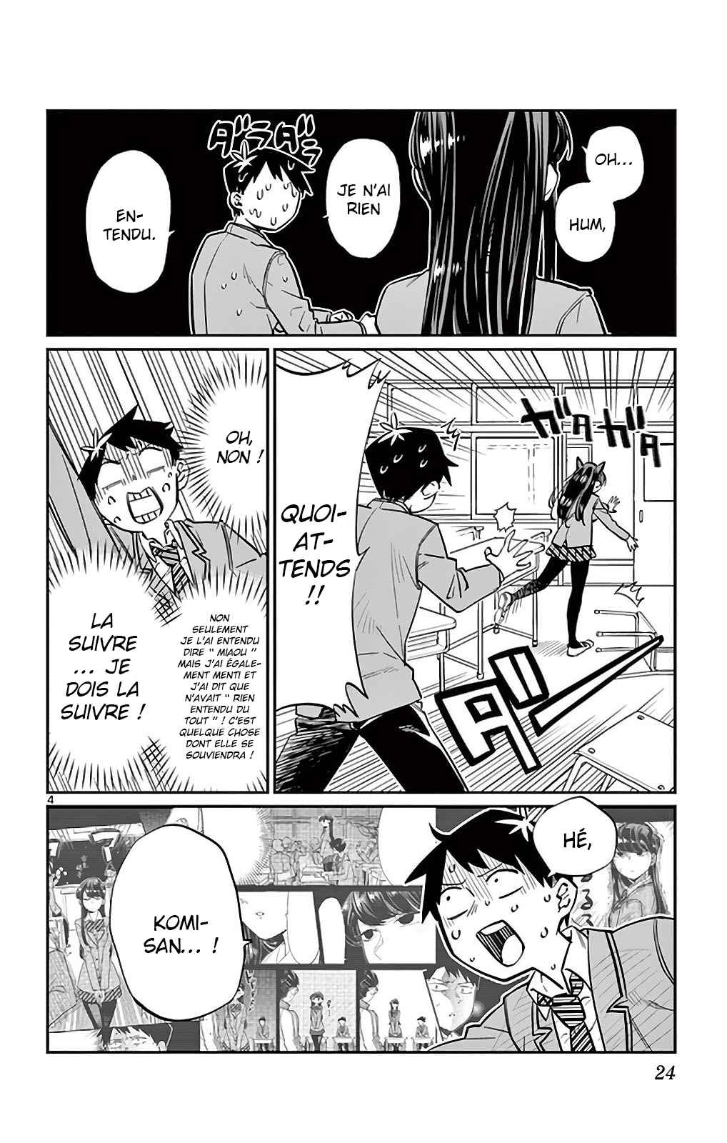 Read Komi Can't Communicate FR Manga Online
