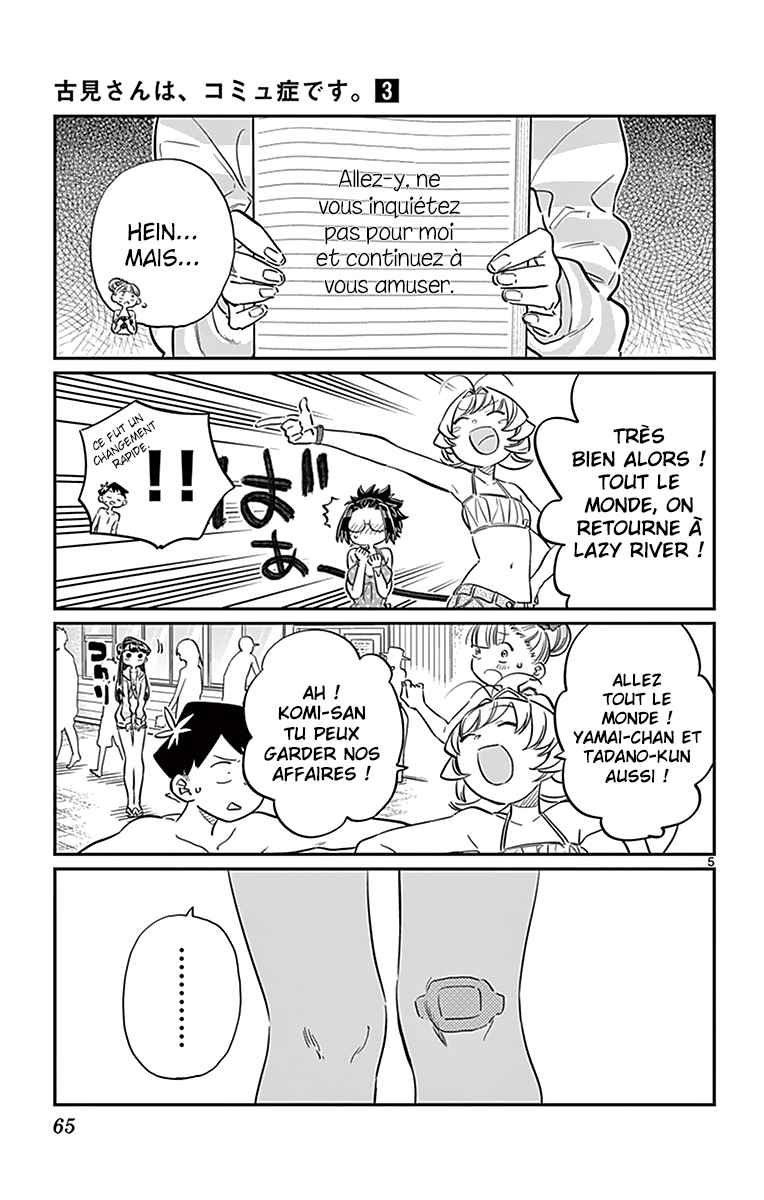 Read Komi Can't Communicate FR Manga Online