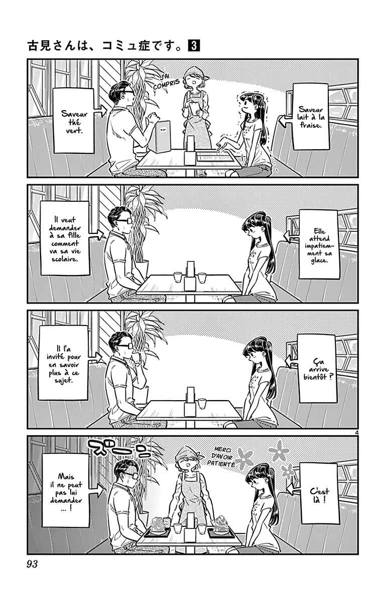 Read Komi Can't Communicate FR Manga Online