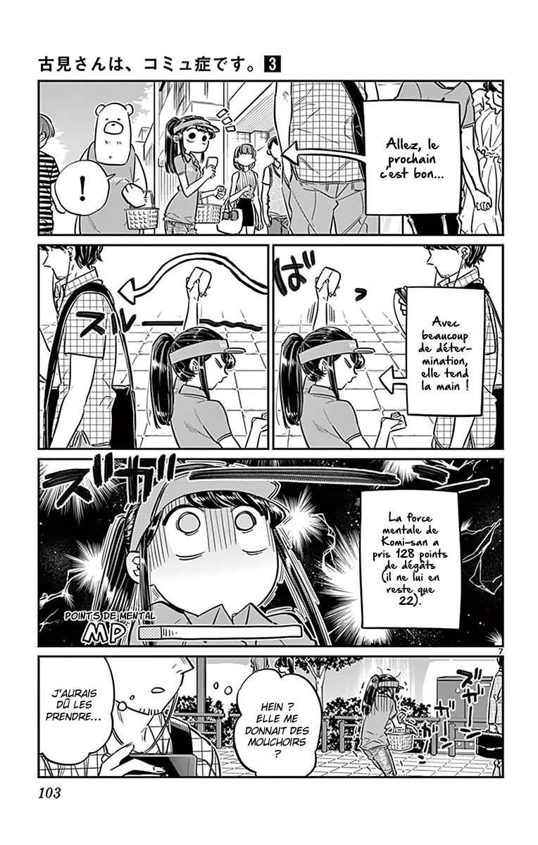Read Komi Can't Communicate FR Manga Online