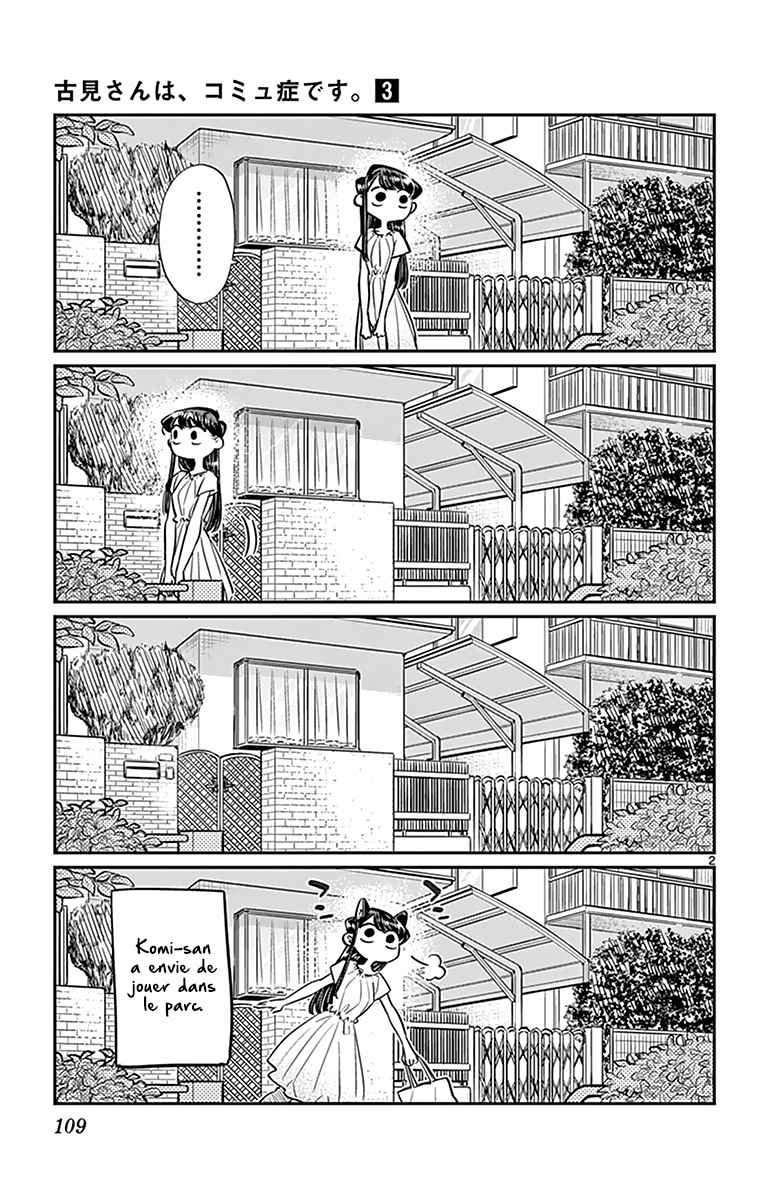 Read Komi Can't Communicate FR Manga Online