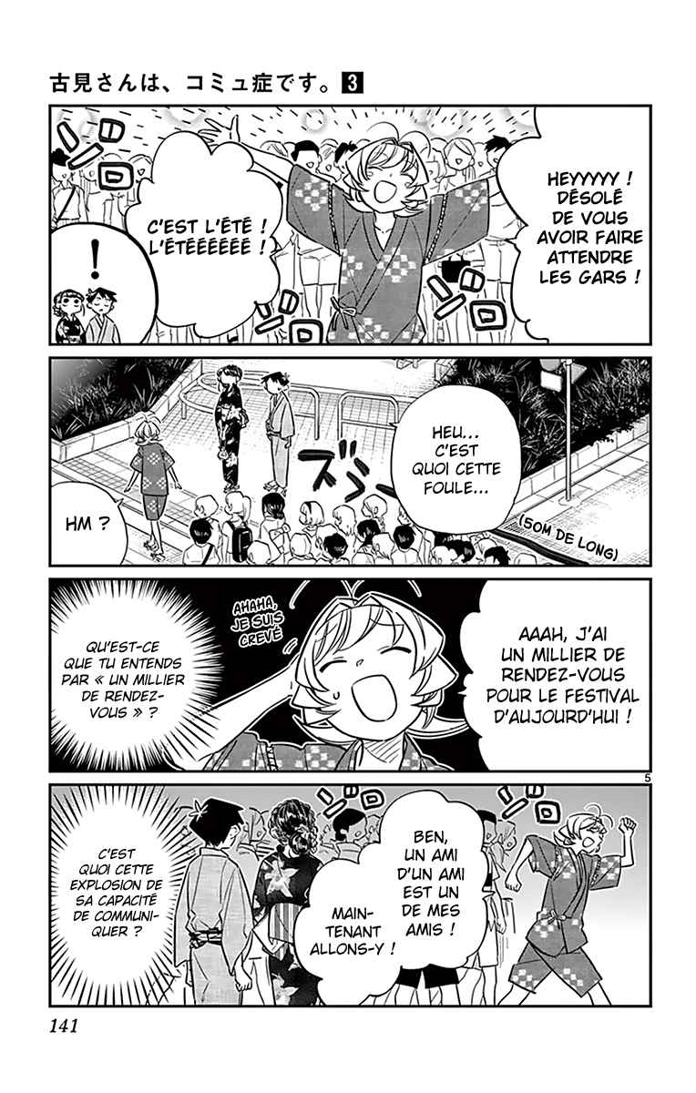 Read Komi Can't Communicate FR Manga Online