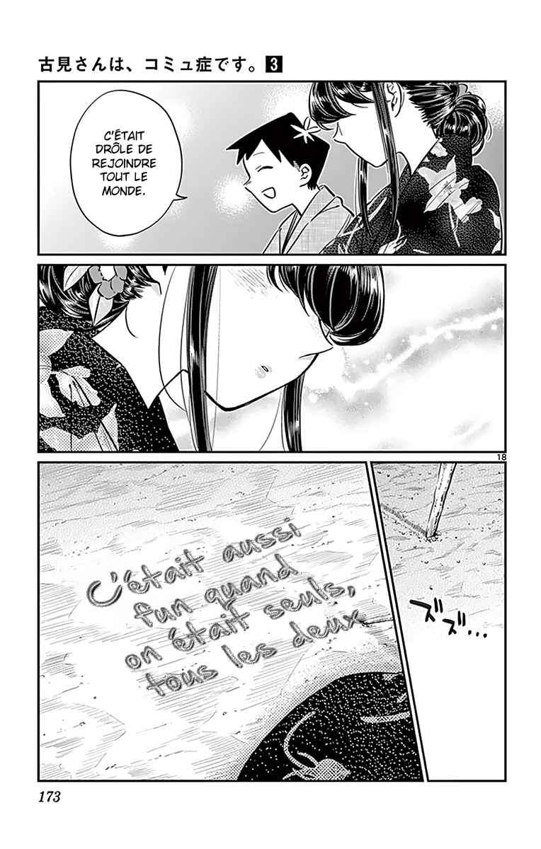 Read Komi Can't Communicate FR Manga Online