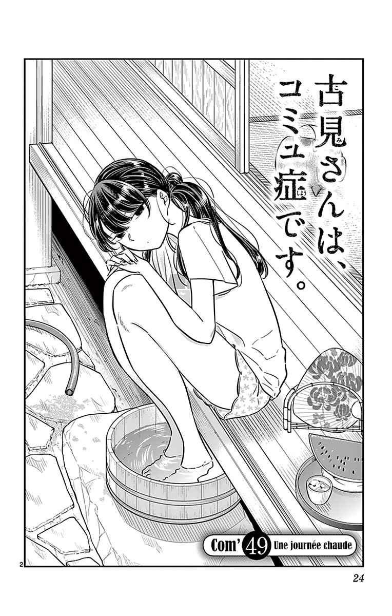Read Komi Can't Communicate FR Manga Online