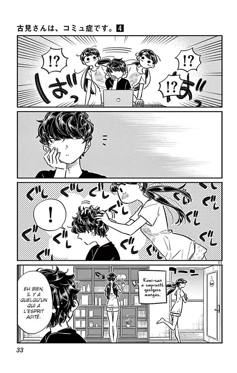 Read Komi Can't Communicate FR Manga Online