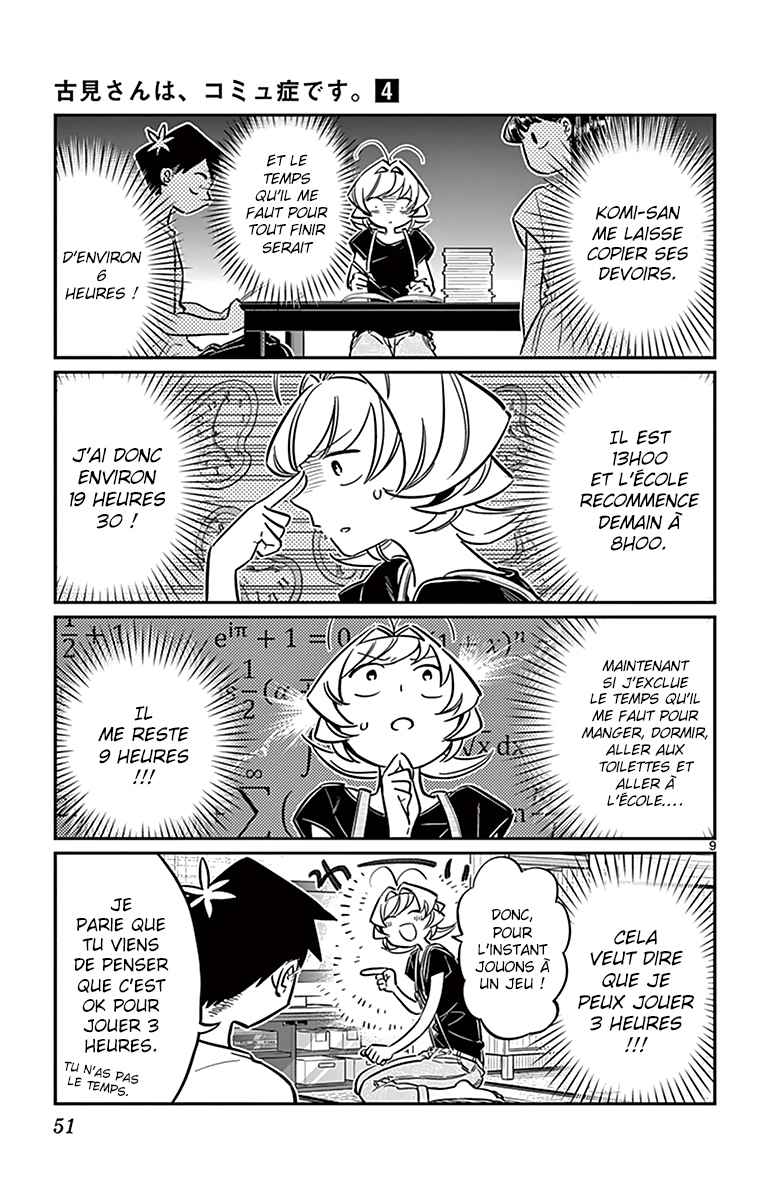 Read Komi Can't Communicate FR Manga Online
