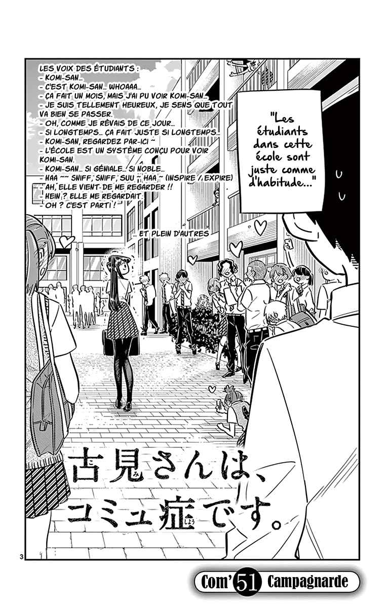 Read Komi Can't Communicate FR Manga Online