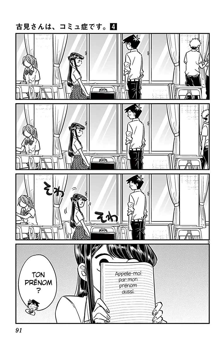 Read Komi Can't Communicate FR Manga Online