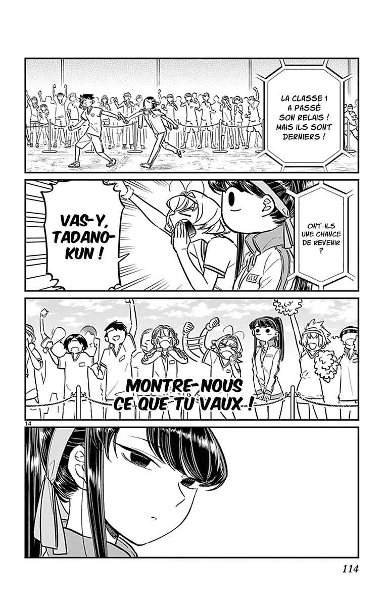Read Komi Can't Communicate FR Manga Online