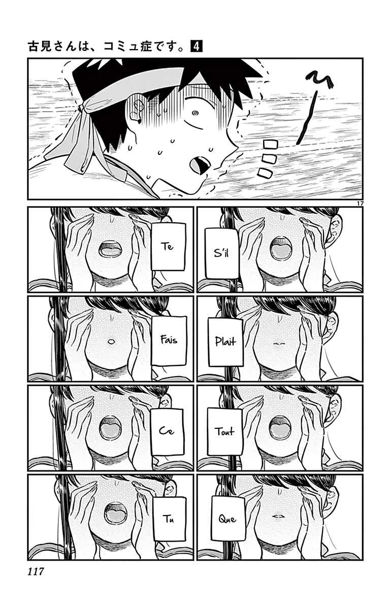 Read Komi Can't Communicate FR Manga Online