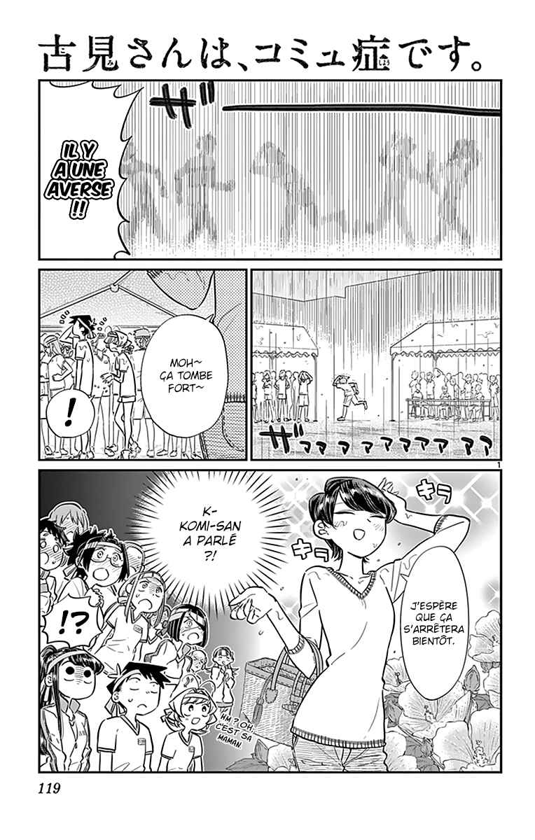 Read Komi Can't Communicate FR Manga Online