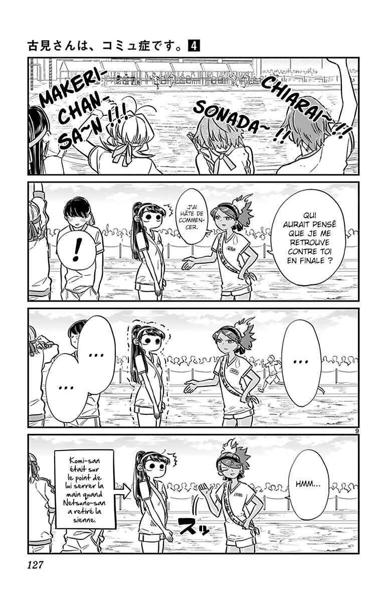 Read Komi Can't Communicate FR Manga Online