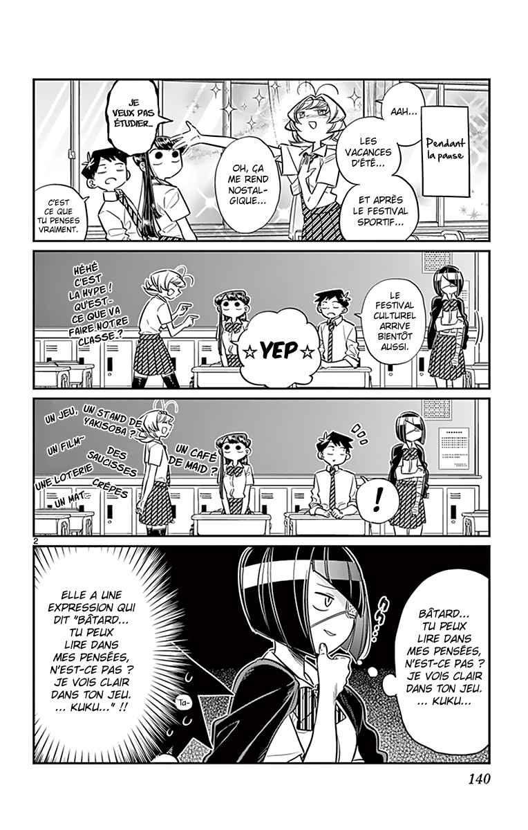 Read Komi Can't Communicate FR Manga Online