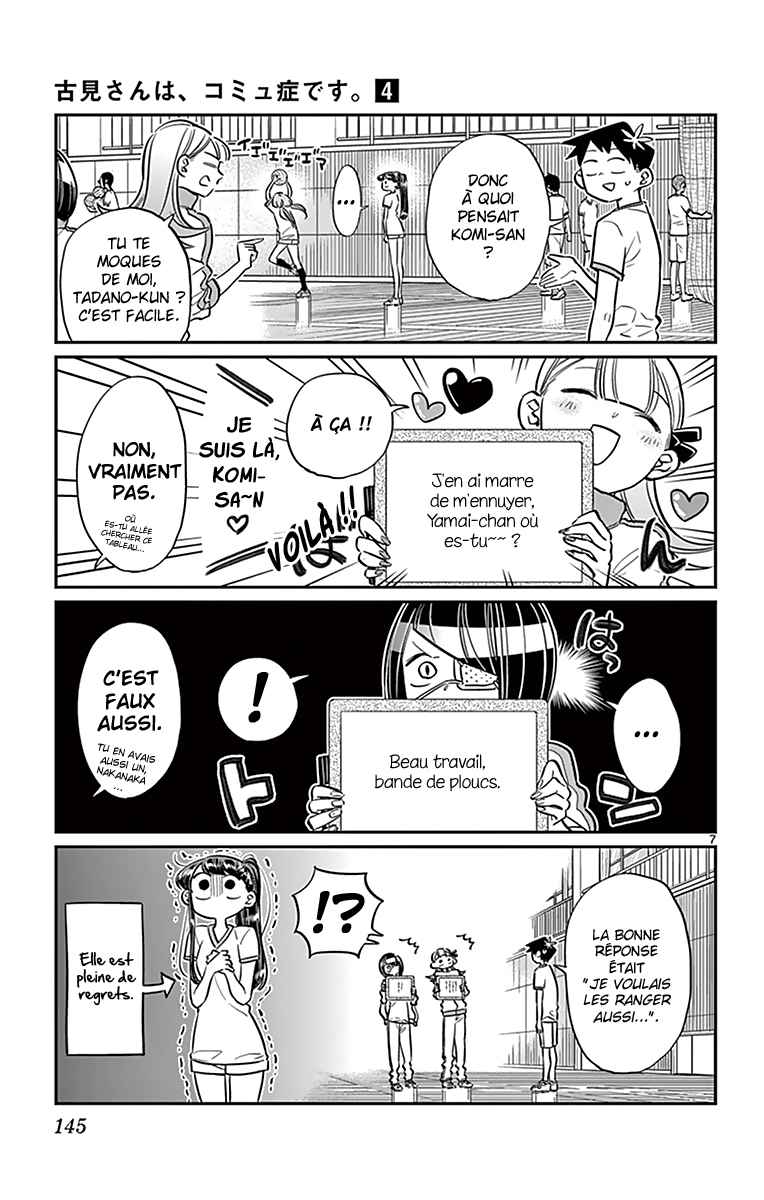 Read Komi Can't Communicate FR Manga Online