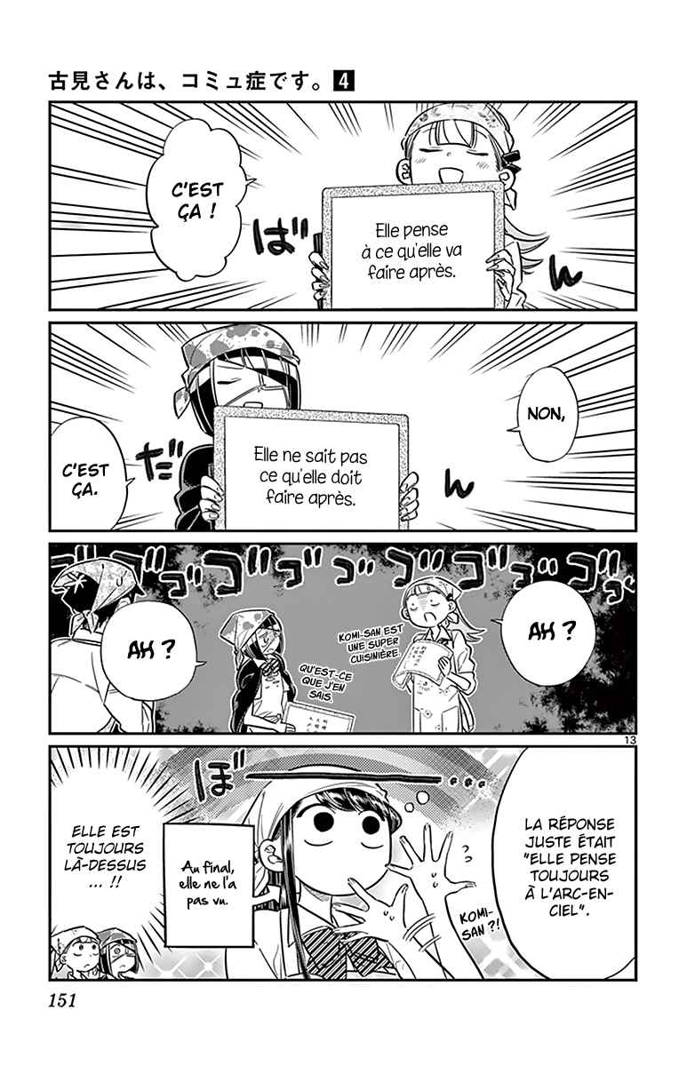 Read Komi Can't Communicate FR Manga Online