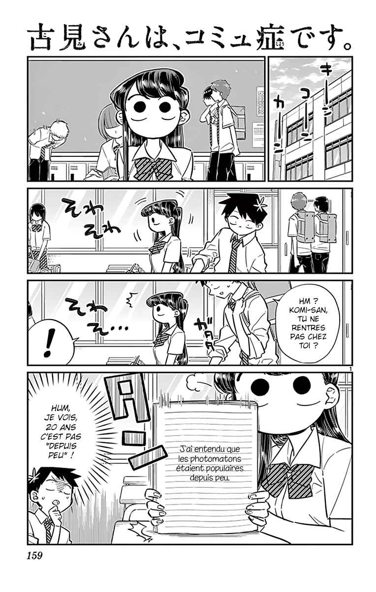 Read Komi Can't Communicate FR Manga Online