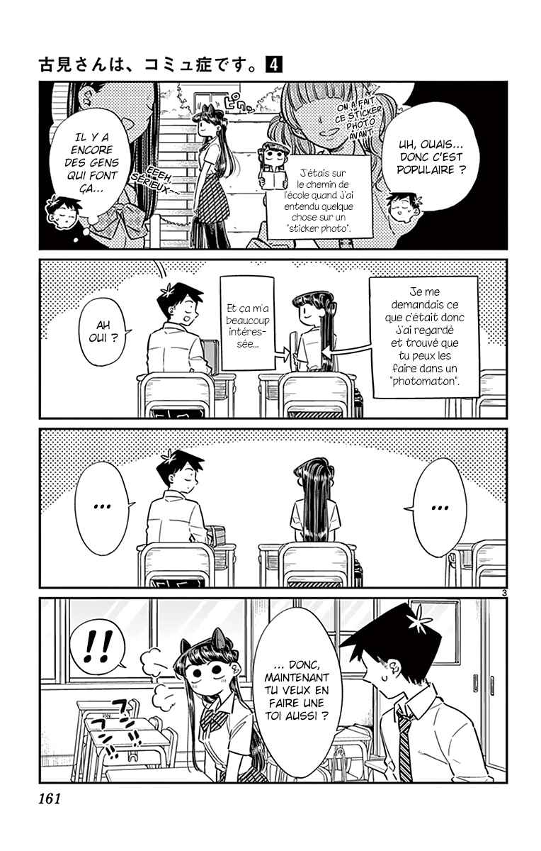 Read Komi Can't Communicate FR Manga Online