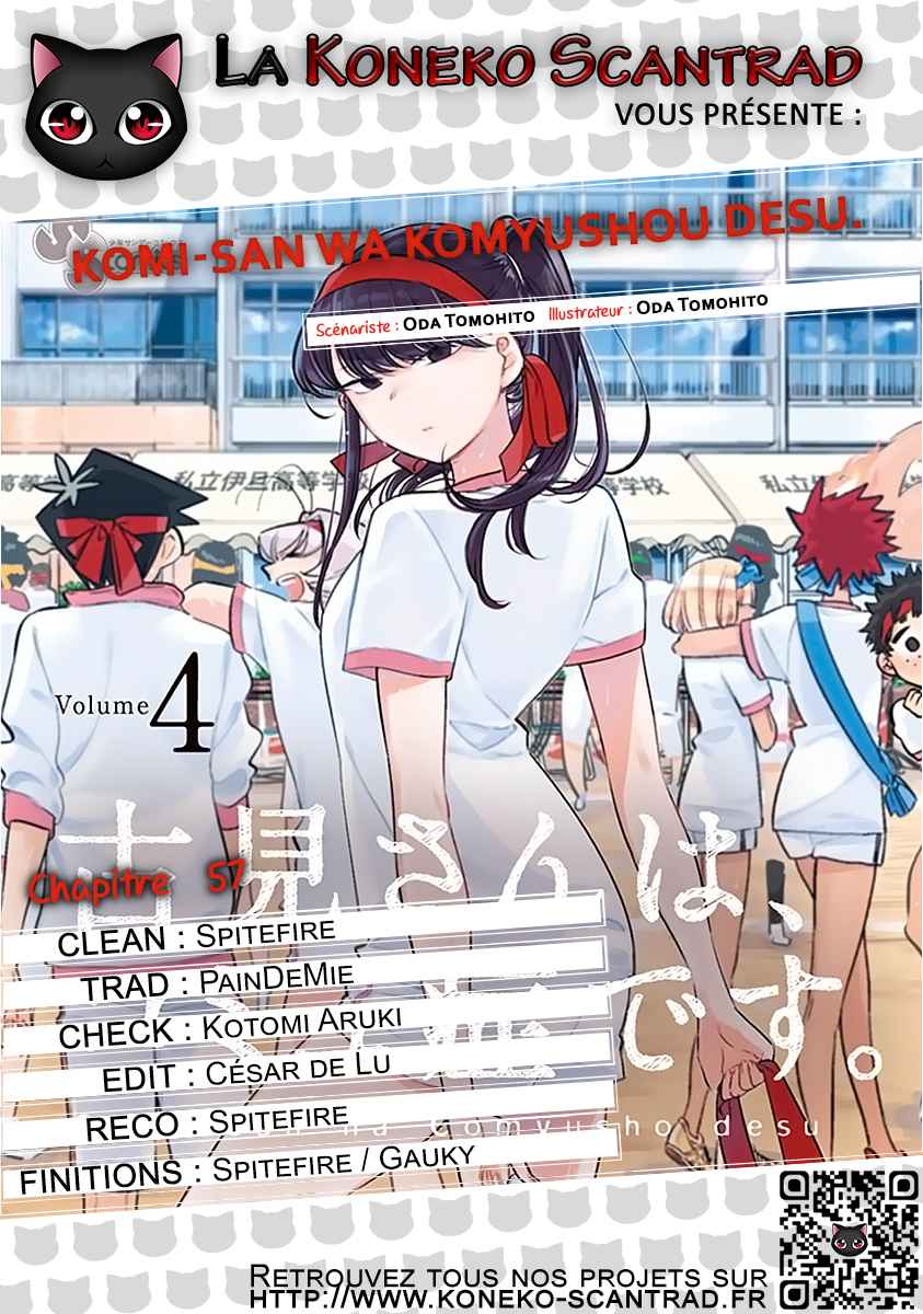 Read Komi Can't Communicate FR Manga Online