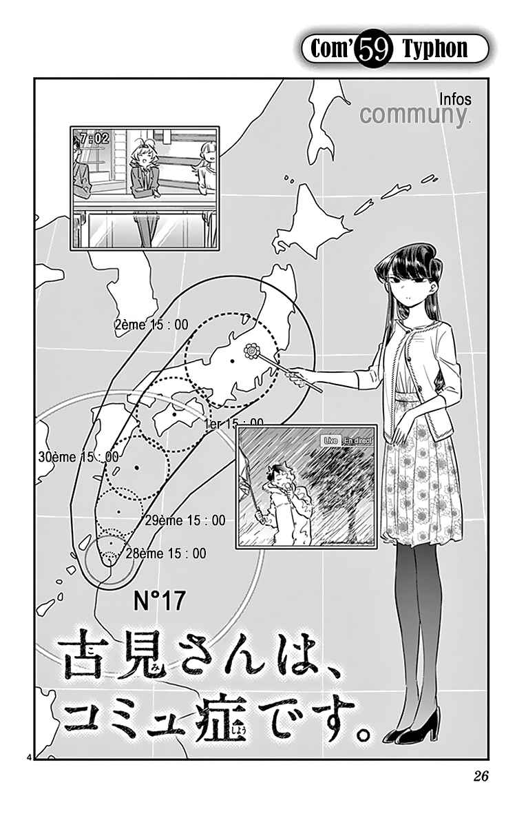 Read Komi Can't Communicate FR Manga Online