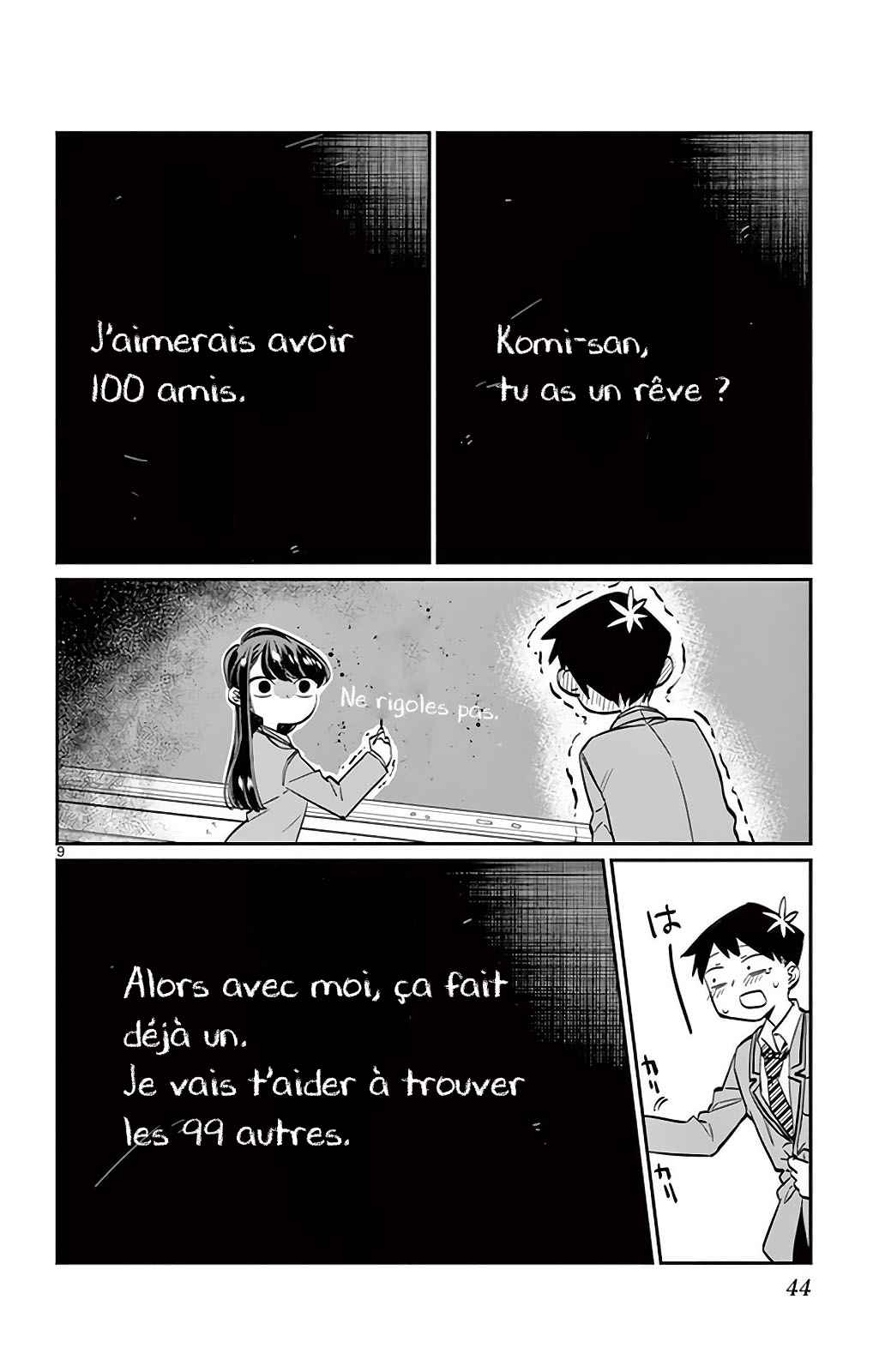 Read Komi Can't Communicate FR Manga Online