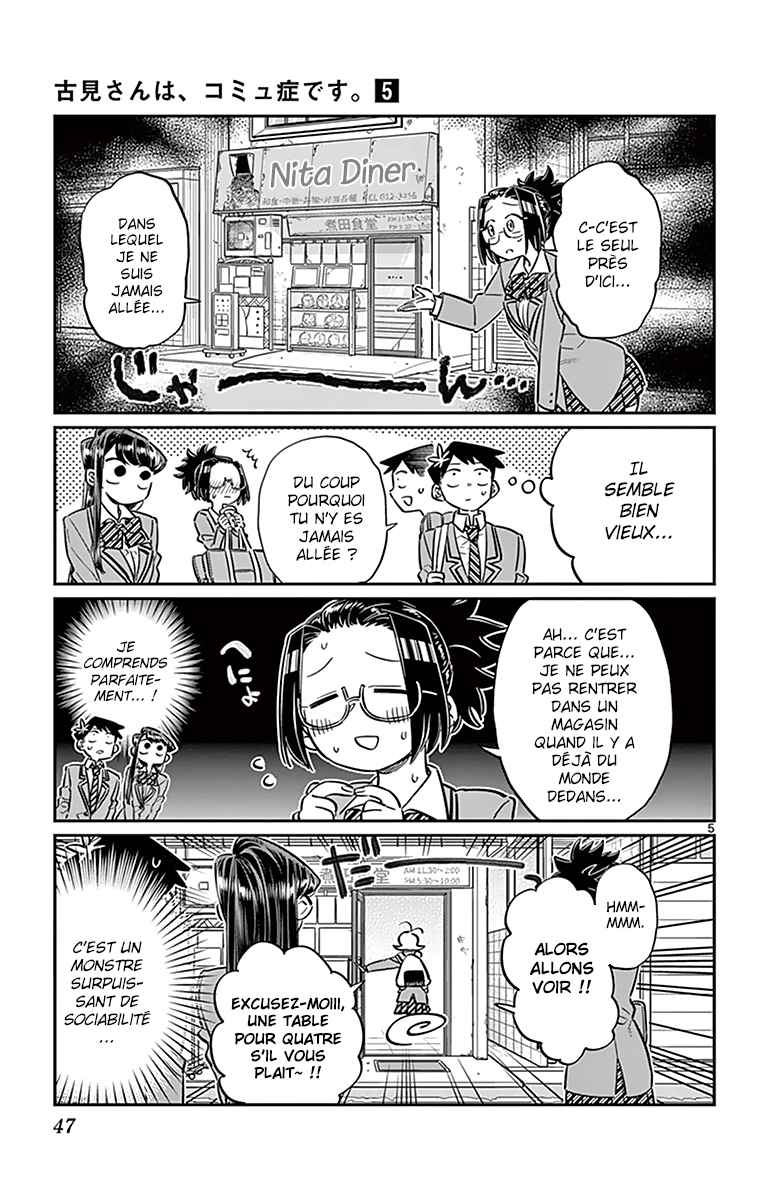 Read Komi Can't Communicate FR Manga Online