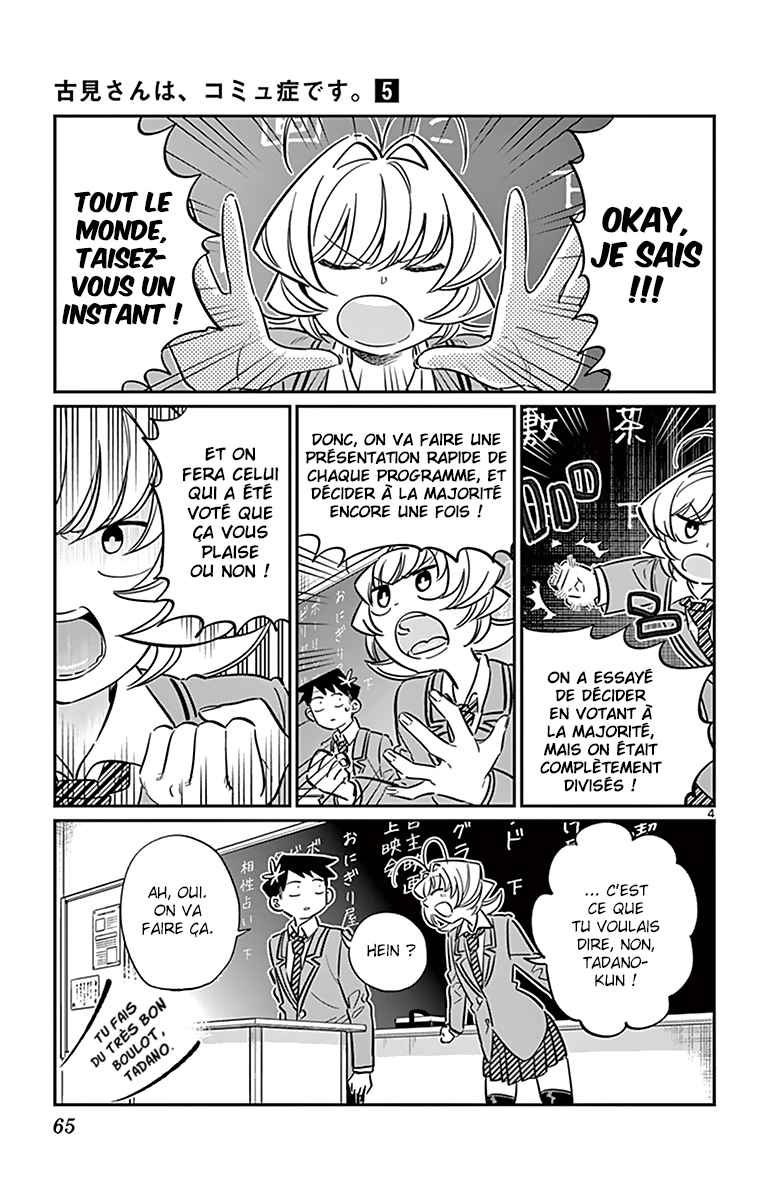 Read Komi Can't Communicate FR Manga Online
