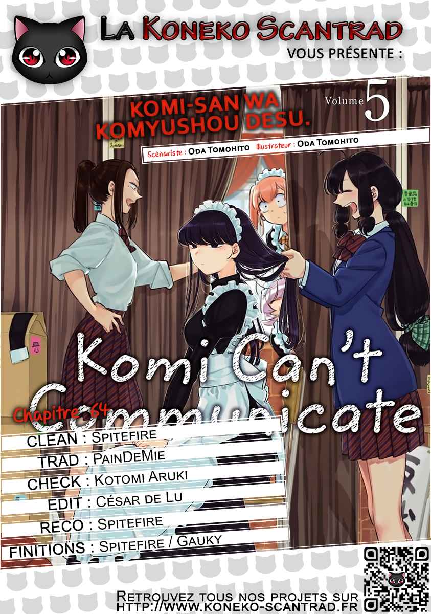 Read Komi Can't Communicate FR Manga Online