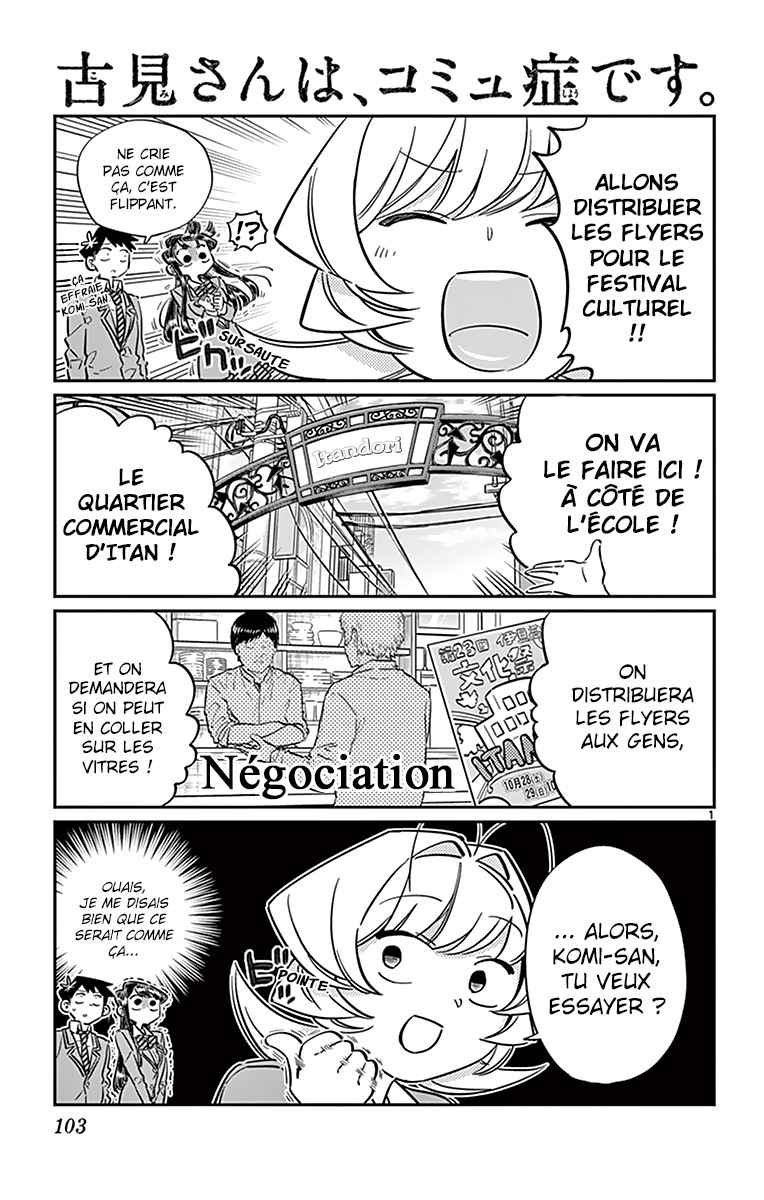 Read Komi Can't Communicate FR Manga Online