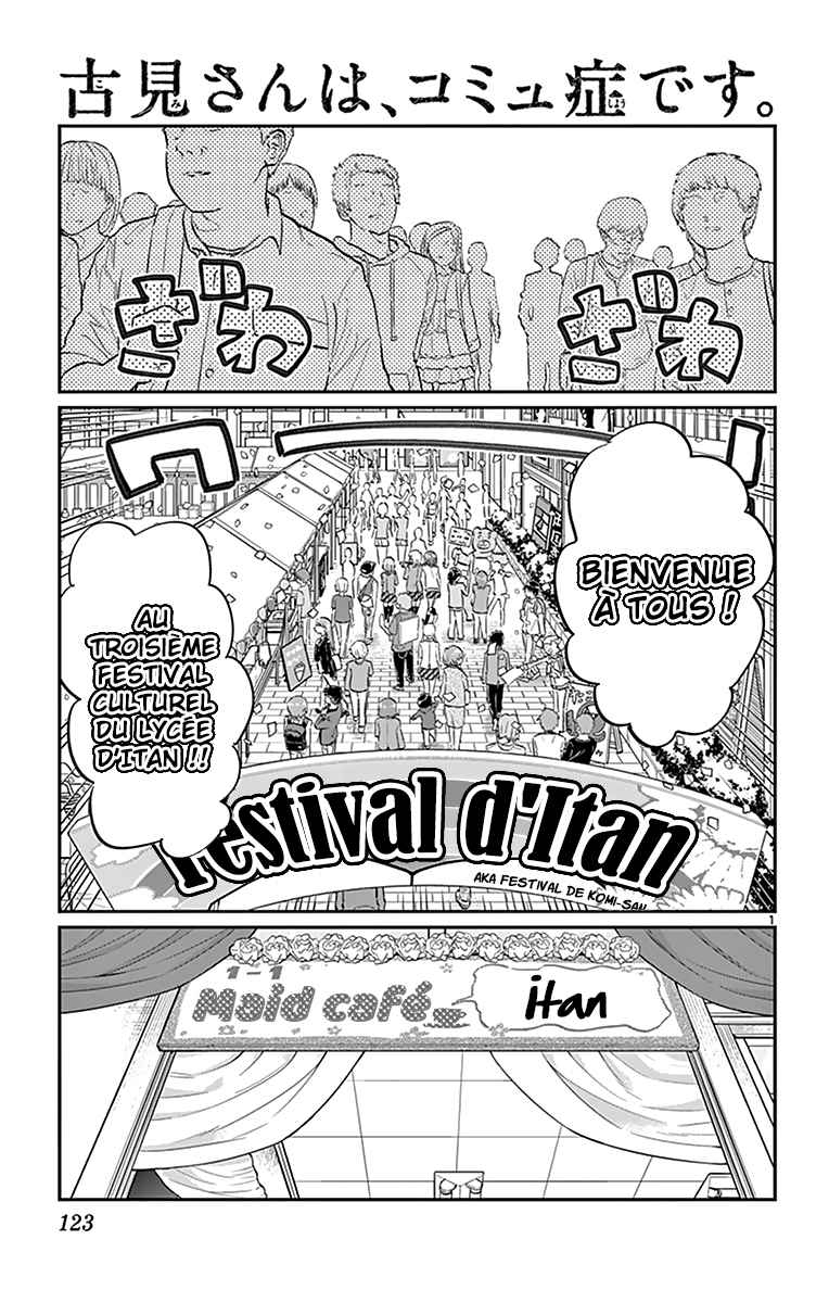 Read Komi Can't Communicate FR Manga Online