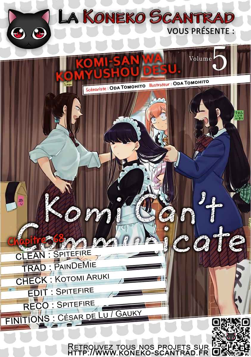 Read Komi Can't Communicate FR Manga Online