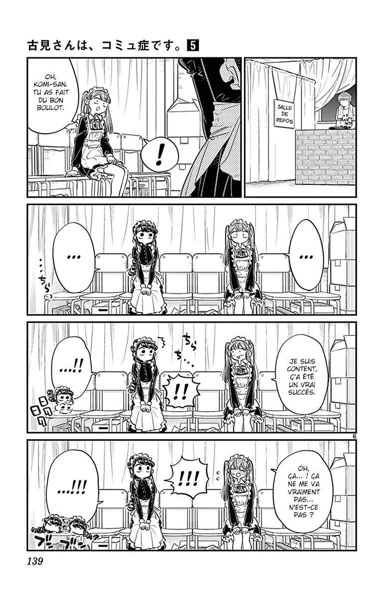 Read Komi Can't Communicate FR Manga Online