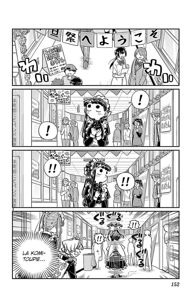 Read Komi Can't Communicate FR Manga Online