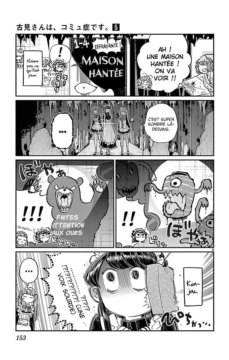 Read Komi Can't Communicate FR Manga Online