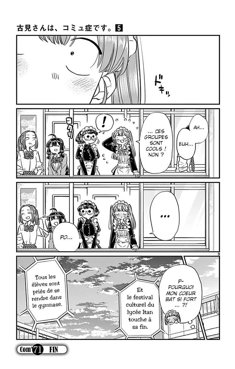 Read Komi Can't Communicate FR Manga Online