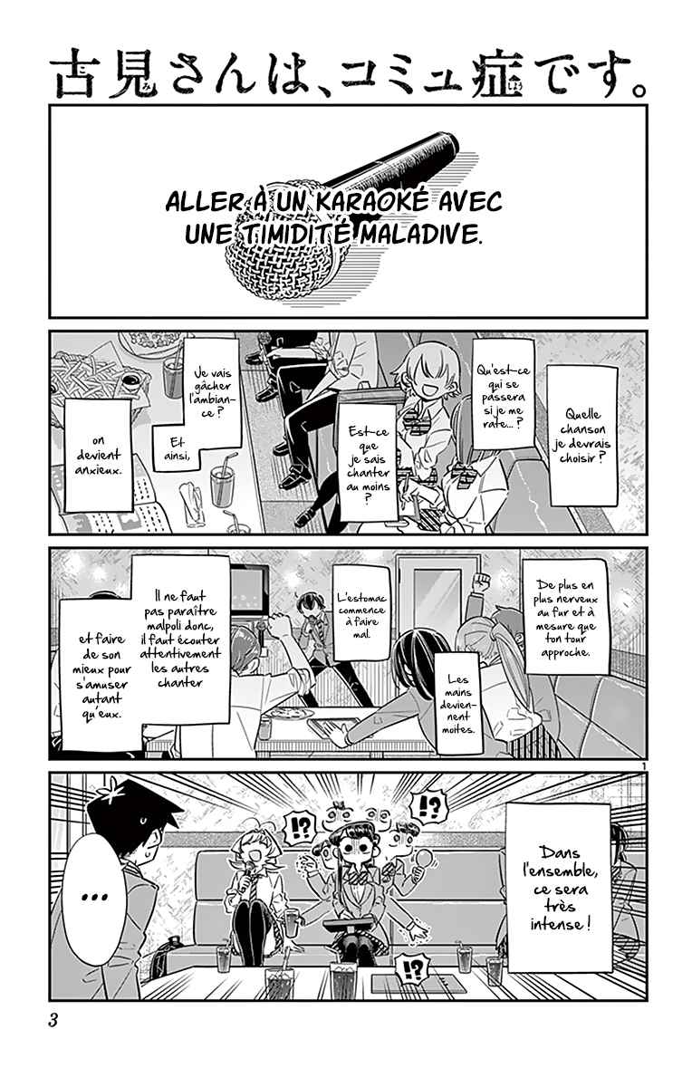 Read Komi Can't Communicate FR Manga Online