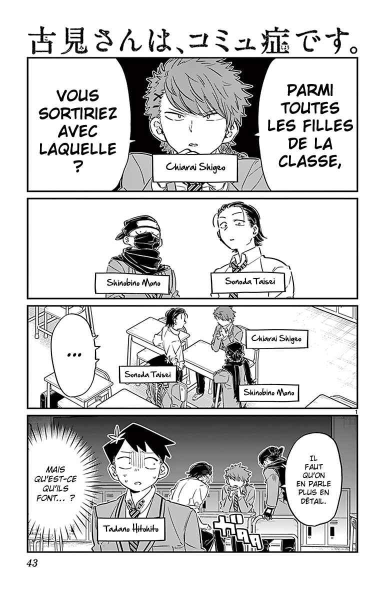 Read Komi Can't Communicate FR Manga Online