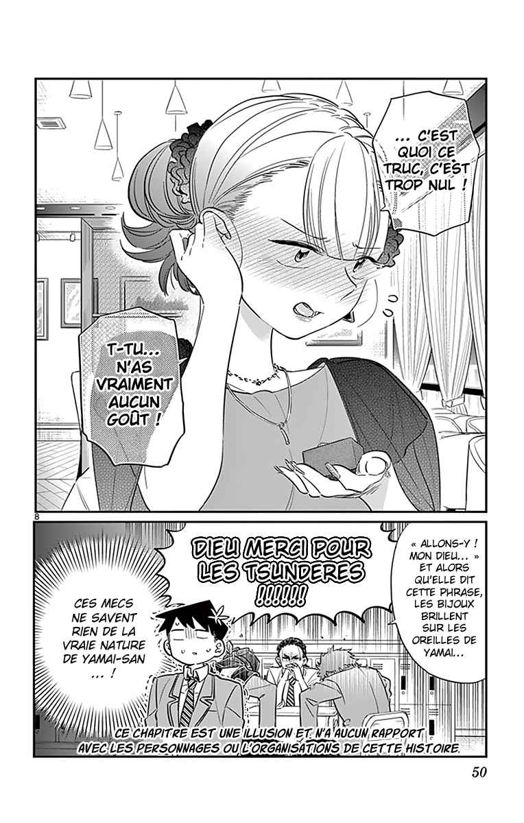 Read Komi Can't Communicate FR Manga Online