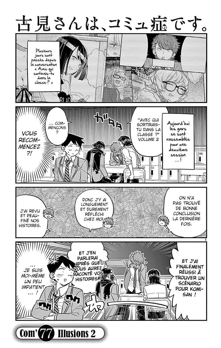 Read Komi Can't Communicate FR Manga Online