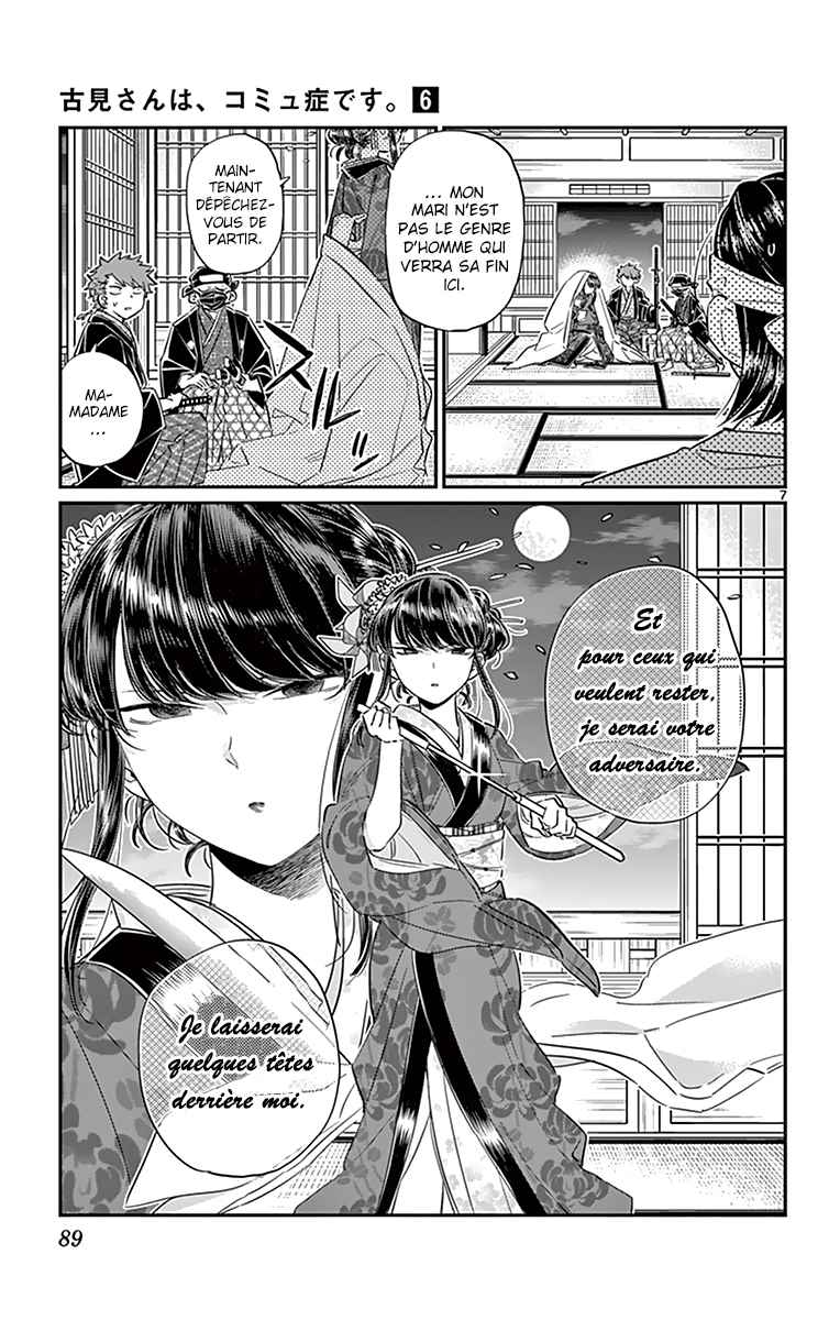 Read Komi Can't Communicate FR Manga Online