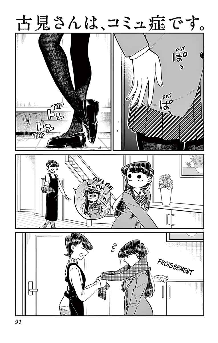 Read Komi Can't Communicate FR Manga Online