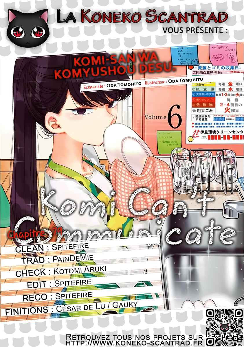 Read Komi Can't Communicate FR Manga Online