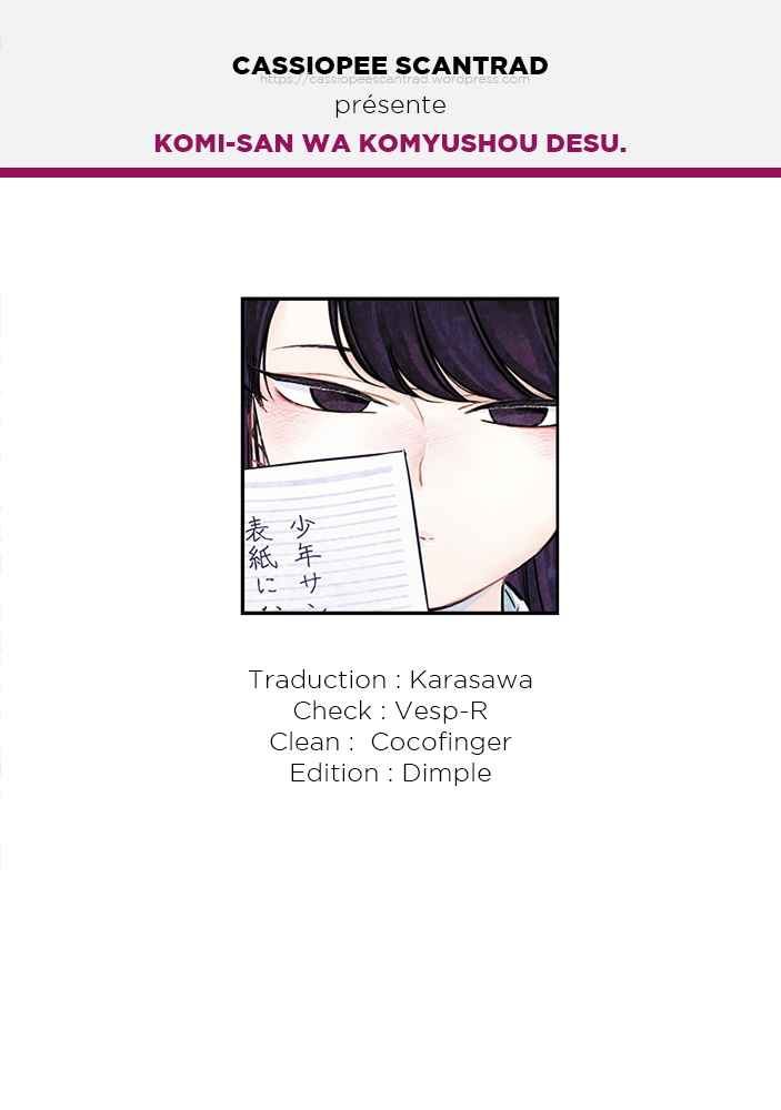 Read Komi Can't Communicate FR Manga Online