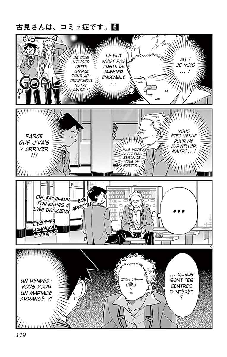 Read Komi Can't Communicate FR Manga Online