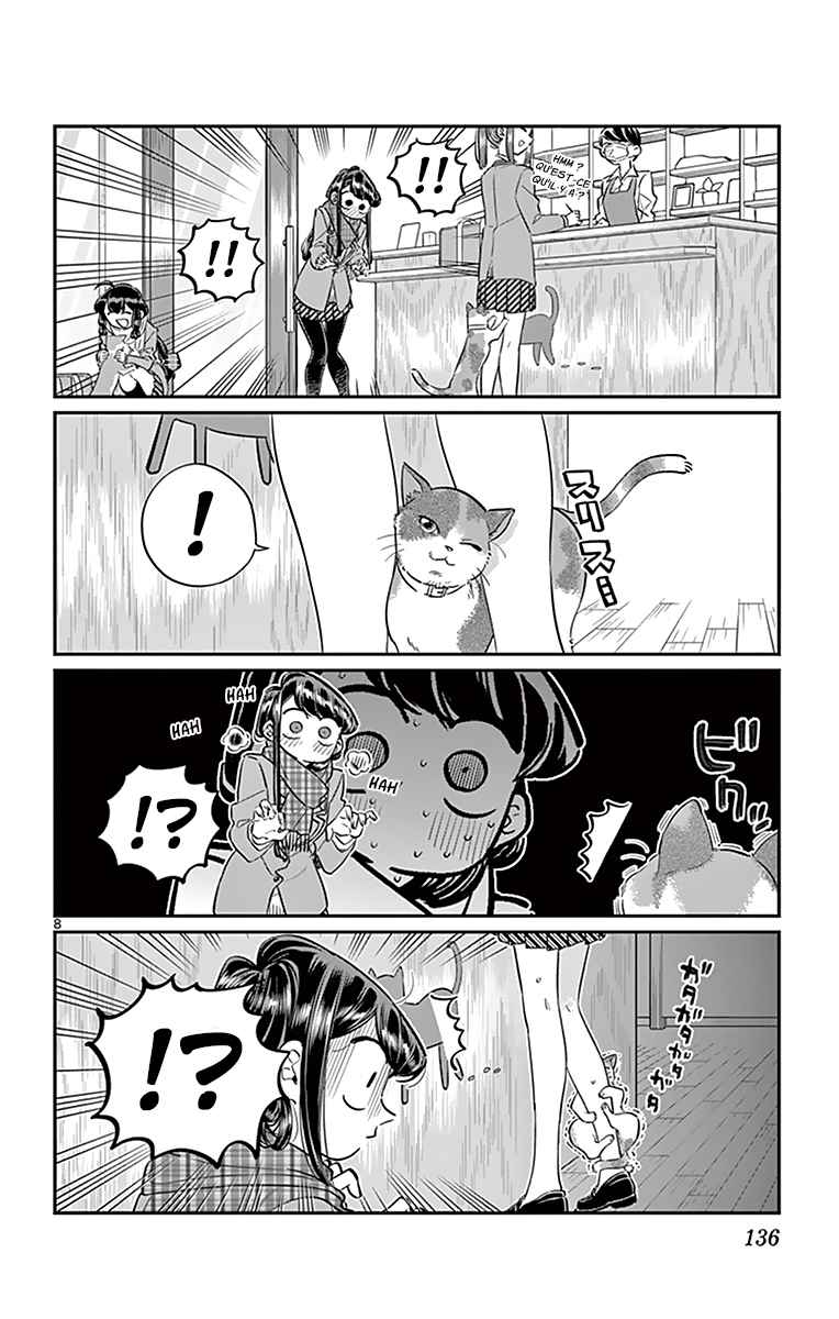 Read Komi Can't Communicate FR Manga Online