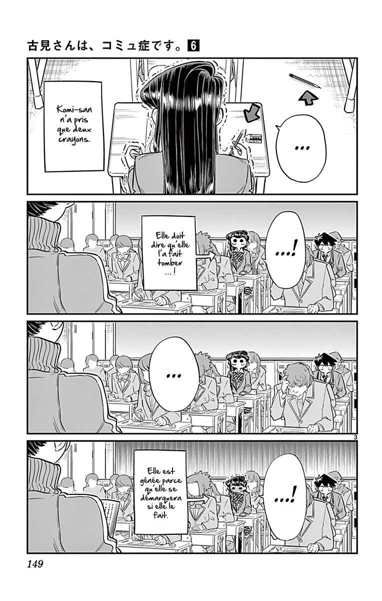 Read Komi Can't Communicate FR Manga Online