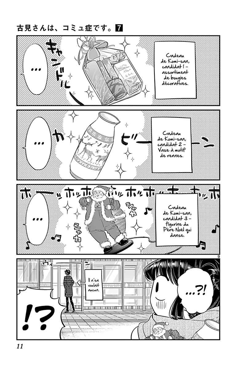 Read Komi Can't Communicate FR Manga Online