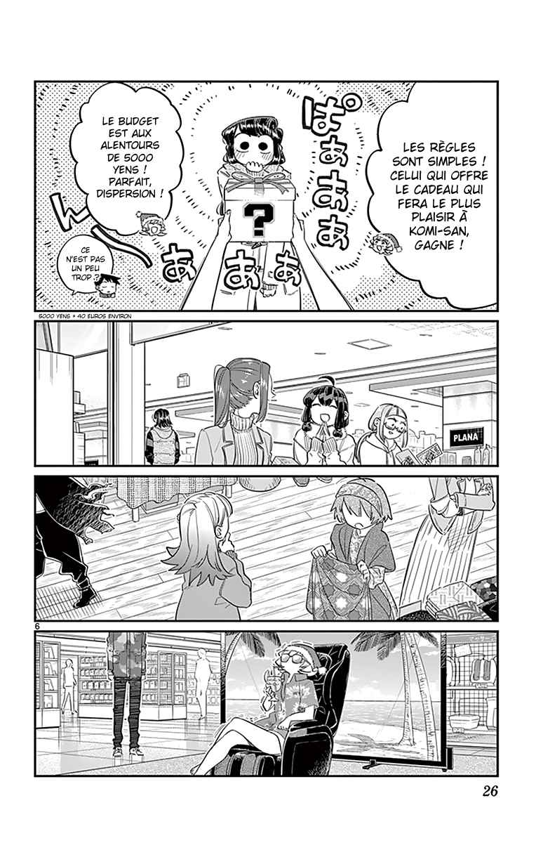 Read Komi Can't Communicate FR Manga Online